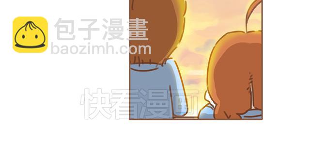 《再见，曾经喜欢的你《41厘米的超幸福》系列》第19话 初吻是奶糖味 第33页
