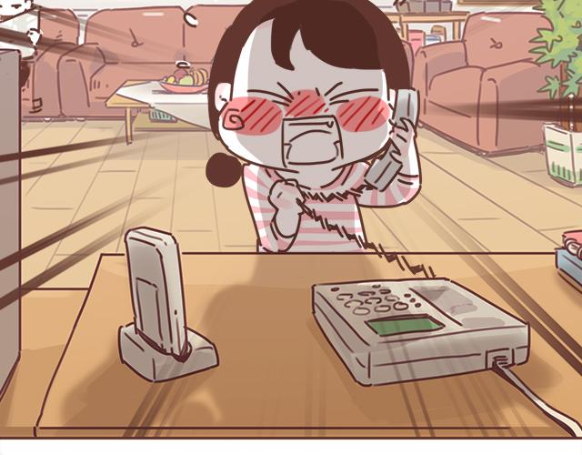 《再见，曾经喜欢的你《41厘米的超幸福》系列》第18话 我是他的女朋友了！ 第38页