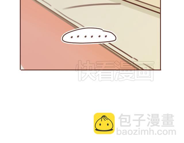 《再见，曾经喜欢的你《41厘米的超幸福》系列》第22话 他终于约我了 第16页