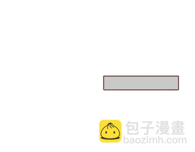 《再见，曾经喜欢的你《41厘米的超幸福》系列》第22话 他终于约我了 第21页