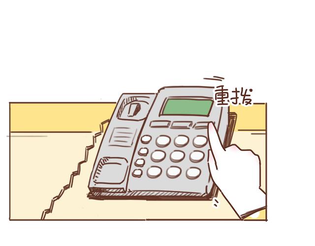《再见，曾经喜欢的你《41厘米的超幸福》系列》第22话 他终于约我了 第46页