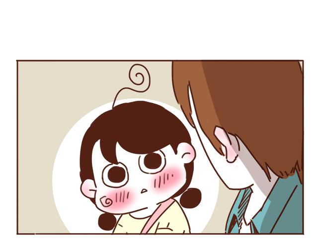 《再见，曾经喜欢的你《41厘米的超幸福》系列》第25话 天台上的美好约会 第19页