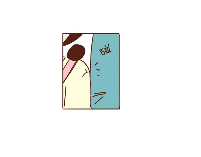 《再见，曾经喜欢的你《41厘米的超幸福》系列》第25话 天台上的美好约会 第27页