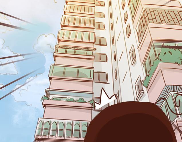 《再见，曾经喜欢的你《41厘米的超幸福》系列》第25话 天台上的美好约会 第3页