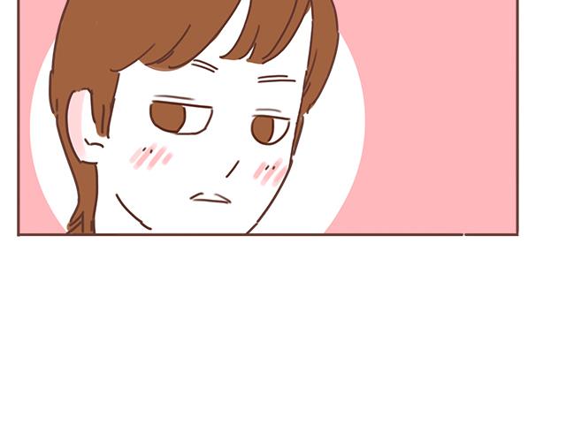 《再见，曾经喜欢的你《41厘米的超幸福》系列》第25话 天台上的美好约会 第43页