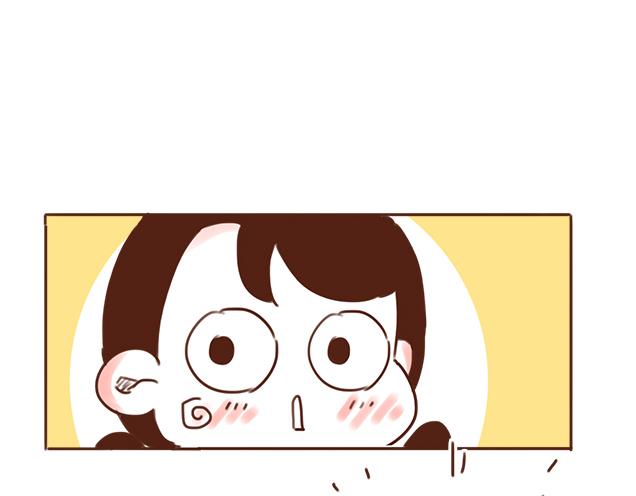 《再见，曾经喜欢的你《41厘米的超幸福》系列》第27话 我是不是认错人了？！ 第11页