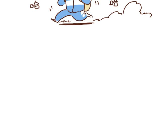 《再见，曾经喜欢的你《41厘米的超幸福》系列》第27话 我是不是认错人了？！ 第18页