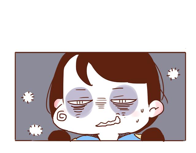 《再见，曾经喜欢的你《41厘米的超幸福》系列》第29话 你要做什么 第13页