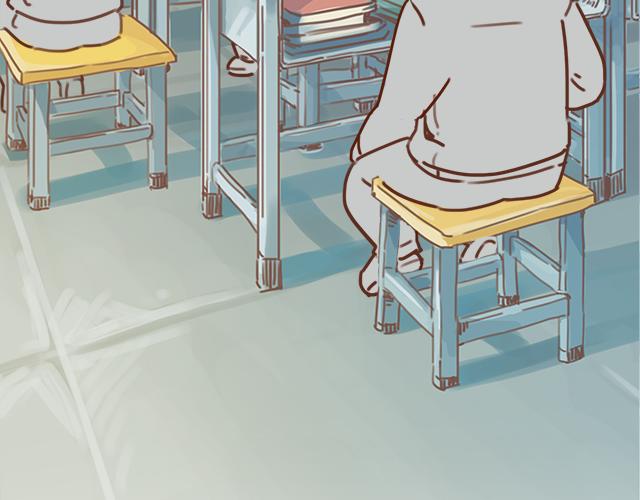 《再见，曾经喜欢的你《41厘米的超幸福》系列》第29话 你要做什么 第44页
