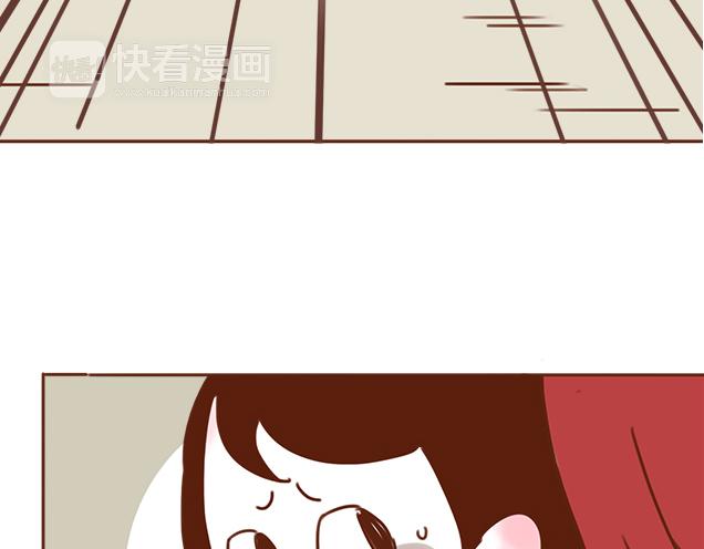 《再见，曾经喜欢的你《41厘米的超幸福》系列》第30话 被小混混调戏 第13页