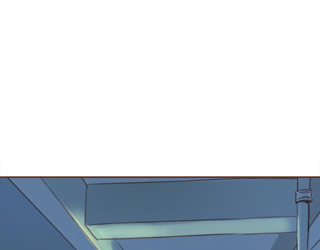 《再见，曾经喜欢的你《41厘米的超幸福》系列》第32话 恋爱的滋味 第38页