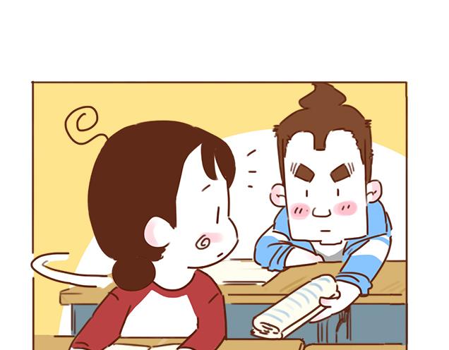 《再见，曾经喜欢的你《41厘米的超幸福》系列》第32话 恋爱的滋味 第8页