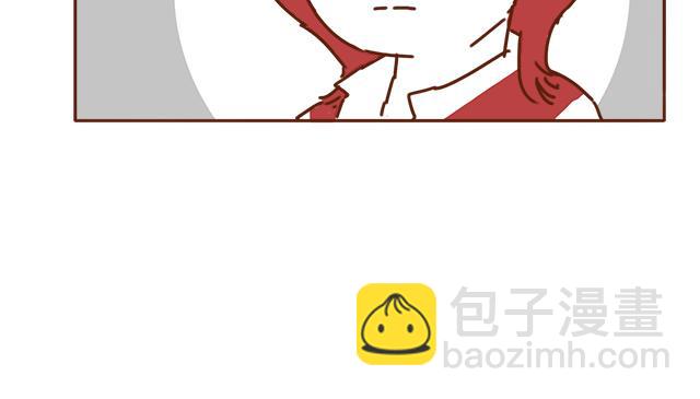 《再见，曾经喜欢的你《41厘米的超幸福》系列》第31话 好像误会你了 第29页