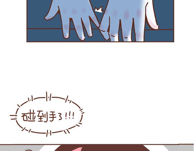 《再见，曾经喜欢的你《41厘米的超幸福》系列》第33话 男朋友要来家 第10页