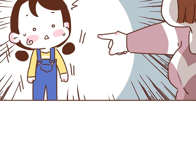 《再见，曾经喜欢的你《41厘米的超幸福》系列》第37话 被妈妈发现了蛛丝马迹 第31页
