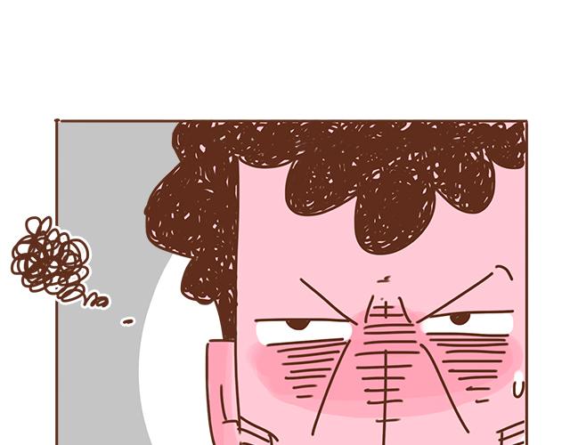 《再见，曾经喜欢的你《41厘米的超幸福》系列》第37话 被妈妈发现了蛛丝马迹 第39页