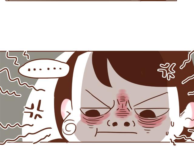 《再见，曾经喜欢的你《41厘米的超幸福》系列》第34话 撩学长的绝佳机会 第24页