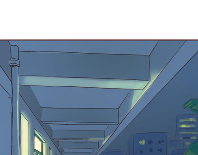 《再见，曾经喜欢的你《41厘米的超幸福》系列》第39话 偷偷去看他 第14页