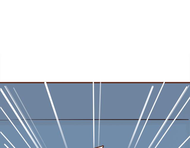 《再见，曾经喜欢的你《41厘米的超幸福》系列》第39话 偷偷去看他 第50页