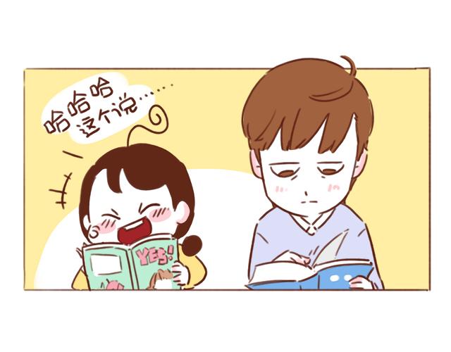《再见，曾经喜欢的你《41厘米的超幸福》系列》第38话 要相信他！ 第10页