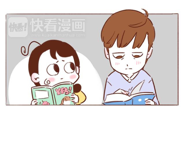 《再见，曾经喜欢的你《41厘米的超幸福》系列》第38话 要相信他！ 第12页