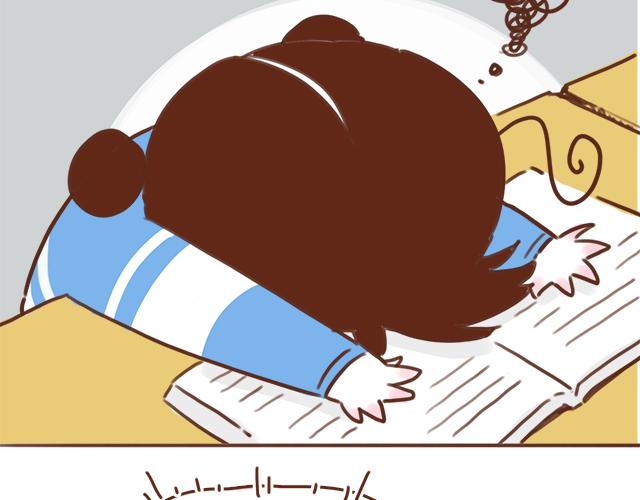 《再见，曾经喜欢的你《41厘米的超幸福》系列》第38话 要相信他！ 第26页