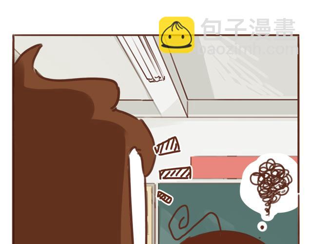 《再见，曾经喜欢的你《41厘米的超幸福》系列》第38话 要相信他！ 第28页