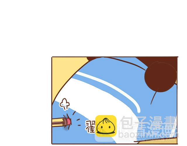《再见，曾经喜欢的你《41厘米的超幸福》系列》第38话 要相信他！ 第32页