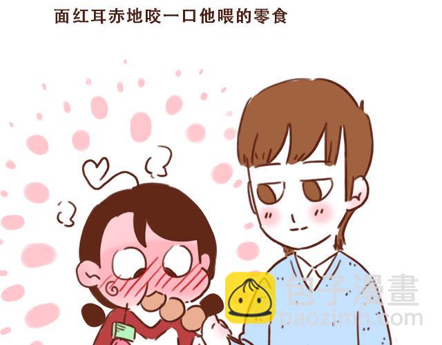 《再见，曾经喜欢的你《41厘米的超幸福》系列》第38话 要相信他！ 第6页