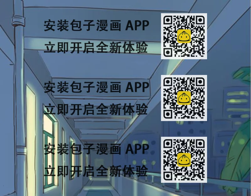 《再见，曾经喜欢的你《41厘米的超幸福》系列》第40话 天啊！竟然KISS了 第2页