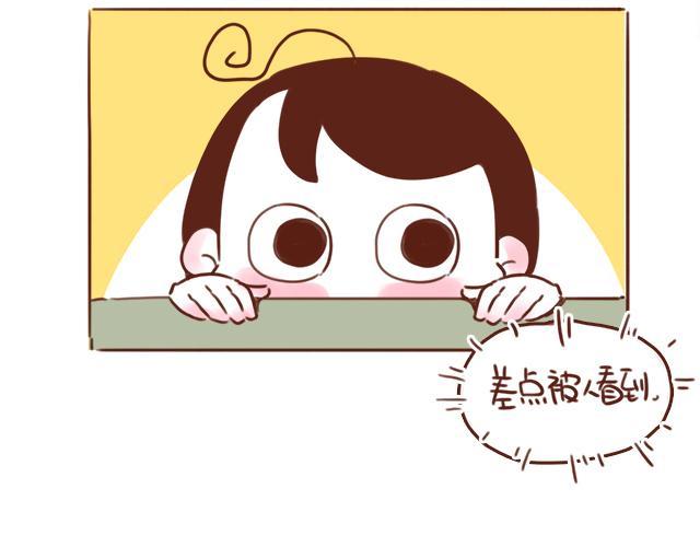《再见，曾经喜欢的你《41厘米的超幸福》系列》第40话 天啊！竟然KISS了 第8页