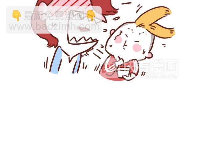 《再见，曾经喜欢的你《41厘米的超幸福》系列》第43话 我叫阿良啦！！ 第19页