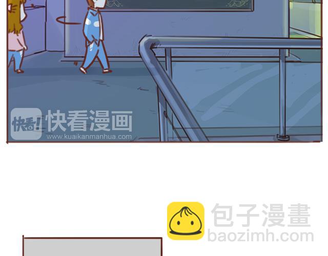 《再见，曾经喜欢的你《41厘米的超幸福》系列》第45话 你才是变态！！ 第20页