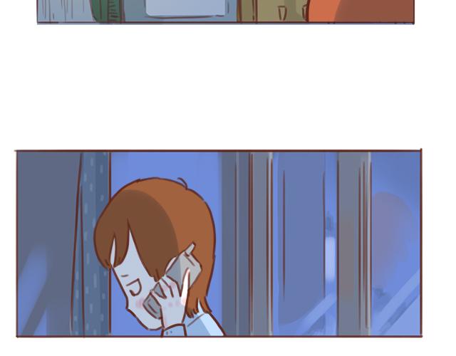 《再见，曾经喜欢的你《41厘米的超幸福》系列》第42话 分手后可以做朋友吗？ 第15页