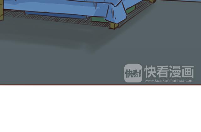 《再见，曾经喜欢的你《41厘米的超幸福》系列》第42话 分手后可以做朋友吗？ 第24页