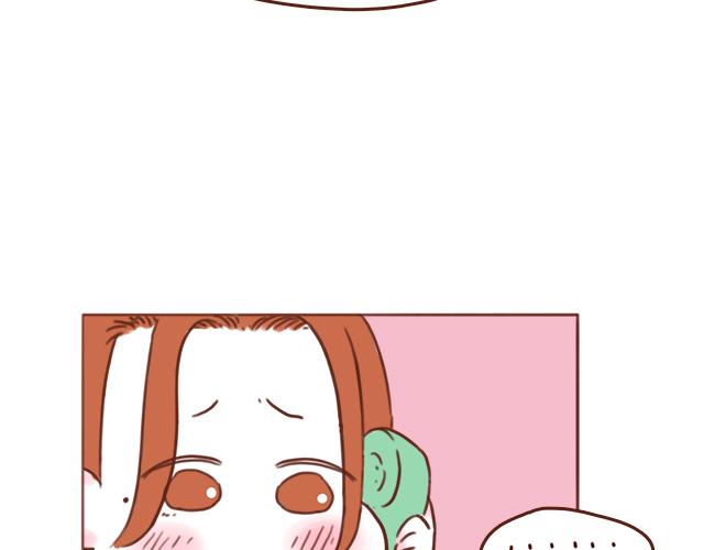 《再见，曾经喜欢的你《41厘米的超幸福》系列》第42话 分手后可以做朋友吗？ 第34页