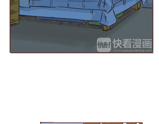 《再见，曾经喜欢的你《41厘米的超幸福》系列》第42话 分手后可以做朋友吗？ 第39页