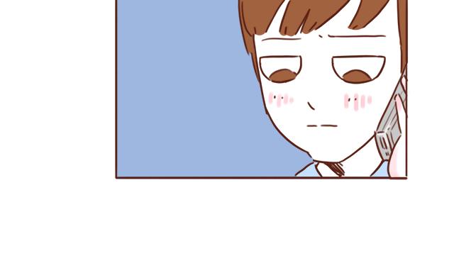 《再见，曾经喜欢的你《41厘米的超幸福》系列》第42话 分手后可以做朋友吗？ 第40页
