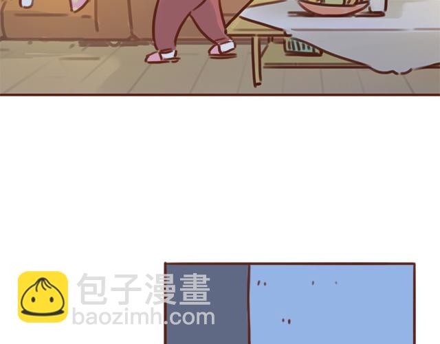 《再见，曾经喜欢的你《41厘米的超幸福》系列》第42话 分手后可以做朋友吗？ 第7页