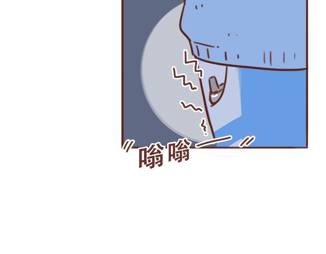 《再见，曾经喜欢的你《41厘米的超幸福》系列》第42话 分手后可以做朋友吗？ 第8页