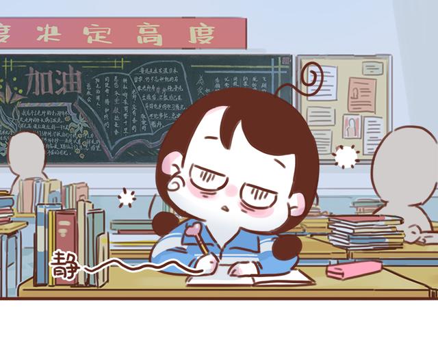 《再见，曾经喜欢的你《41厘米的超幸福》系列》第44话 突如其来的告密者！？ 第15页