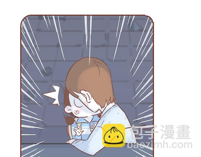 《再见，曾经喜欢的你《41厘米的超幸福》系列》第44话 突如其来的告密者！？ 第21页
