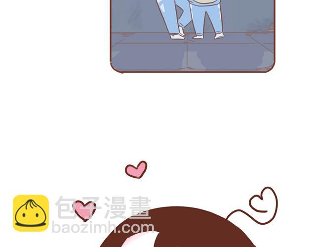 《再见，曾经喜欢的你《41厘米的超幸福》系列》第44话 突如其来的告密者！？ 第23页