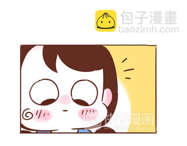 《再见，曾经喜欢的你《41厘米的超幸福》系列》第44话 突如其来的告密者！？ 第27页