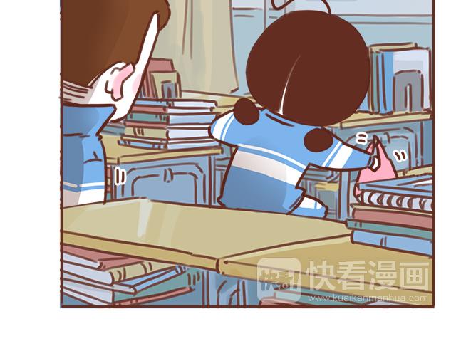 《再见，曾经喜欢的你《41厘米的超幸福》系列》第44话 突如其来的告密者！？ 第33页