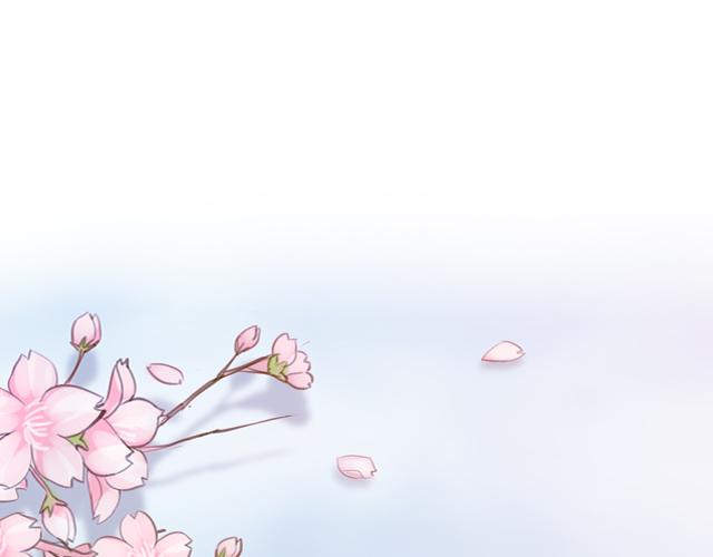 《再见，曾经喜欢的你《41厘米的超幸福》系列》第44话 突如其来的告密者！？ 第8页