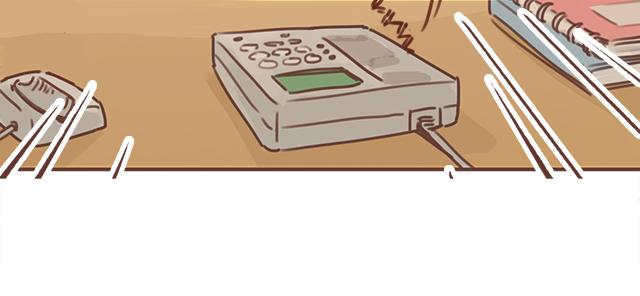 《再见，曾经喜欢的你《41厘米的超幸福》系列》第47话 错过的电话铃 第38页
