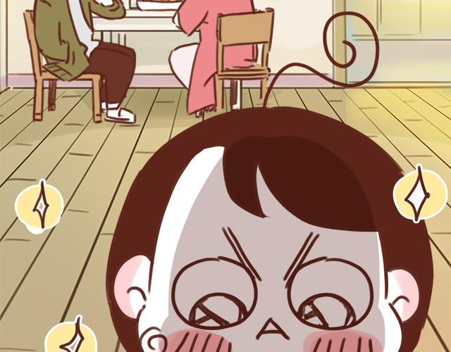 《再见，曾经喜欢的你《41厘米的超幸福》系列》第48话 出现了新…新阿姨？？ 第34页