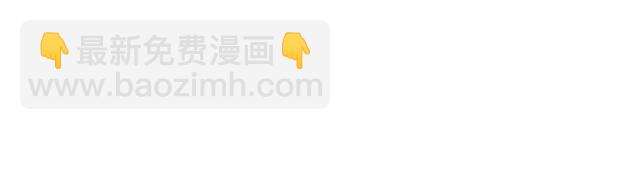 《再见，曾经喜欢的你《41厘米的超幸福》系列》第49话 妈妈的决定！ 第22页