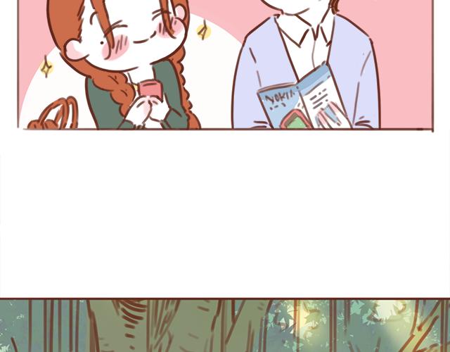 《再见，曾经喜欢的你《41厘米的超幸福》系列》第49话 妈妈的决定！ 第49页